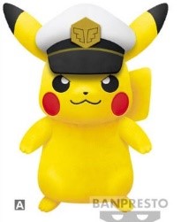 Banpresto - 8.5" Mecha Mofugutto Captain Pikachu (E01)